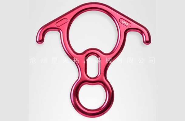 拓展攀巖防護(hù)裝備