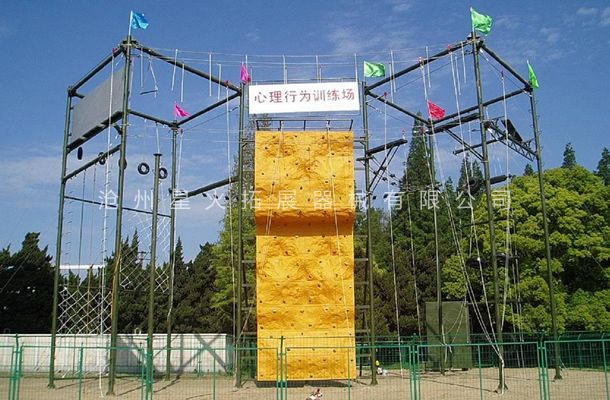 九面體高空-拓展高空架-高空拓展訓(xùn)練設(shè)備