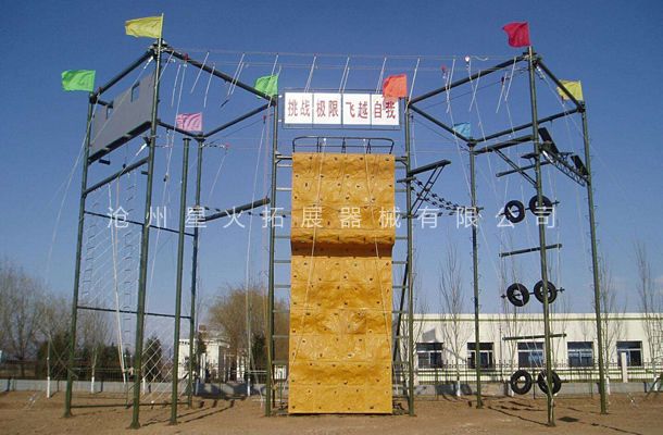 高空拓展訓(xùn)練器材