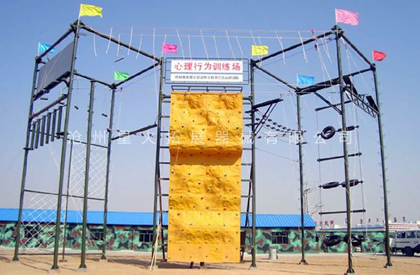 高空拓展訓(xùn)練設(shè)備