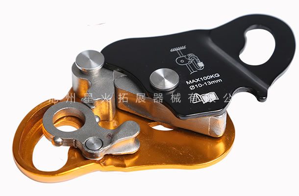 拓展攀巖防護(hù)裝備