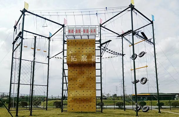 高空拓展訓(xùn)練器材
