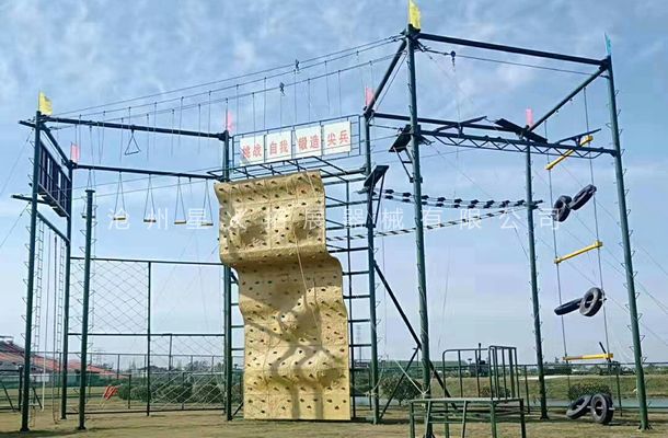 高空心里行為訓(xùn)練架