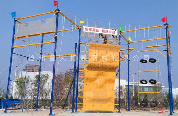 九面體高空拓展架-心里行為訓(xùn)練架-高空拓展器材