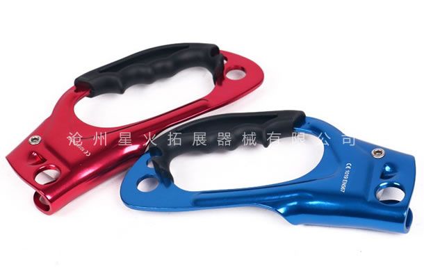 拓展攀巖防護(hù)裝備