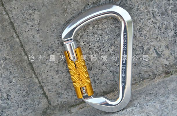 拓展攀巖防護(hù)裝備