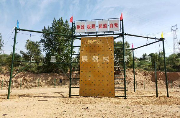 高空六面體-高空心里行為訓(xùn)練器材-高空訓(xùn)練設(shè)備