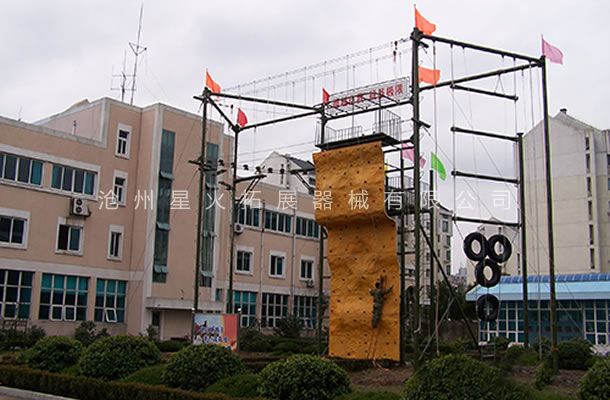 高空拓展訓(xùn)練器材