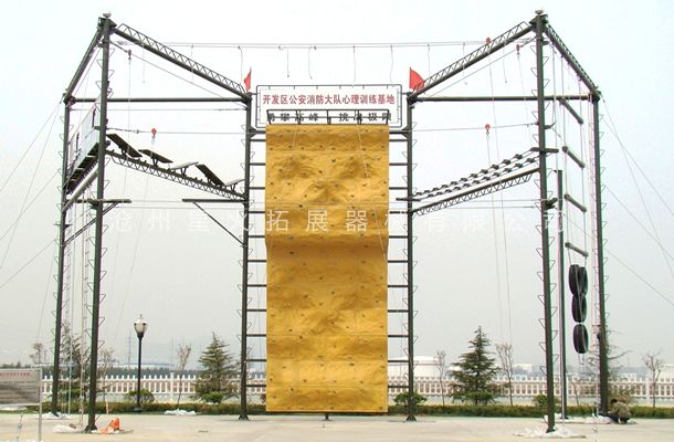 七面體高空拓展訓(xùn)練架-高空拓展器材-高空拓展器械