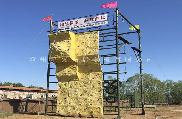 四面體高空-高空拓展器材廠(chǎng)家-高空拓展訓(xùn)練架