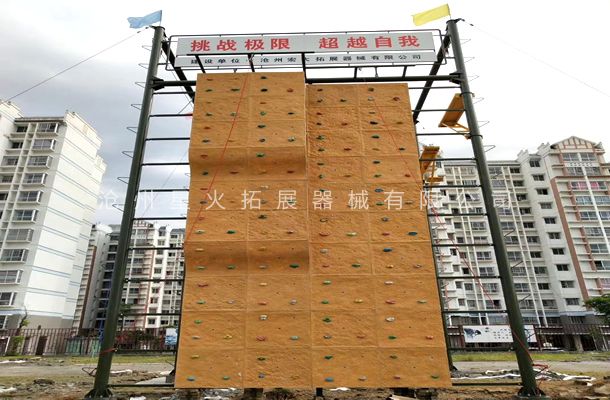 高空心里行為訓(xùn)練架