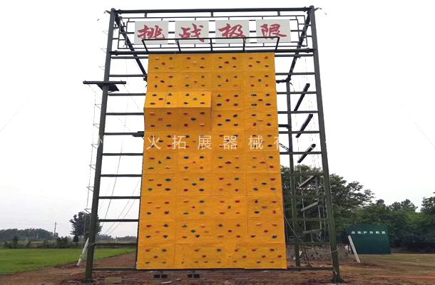 四面體高空-高空拓展訓(xùn)練設(shè)備-高空拓展器材廠(chǎng)家