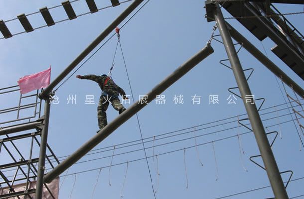 高空獨(dú)木橋-高空單項(xiàng)器材-高空之路-拓展器材
