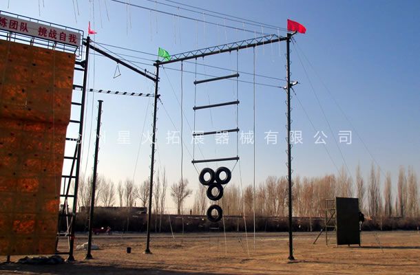 拓展高空架，高空拓展設(shè)備 