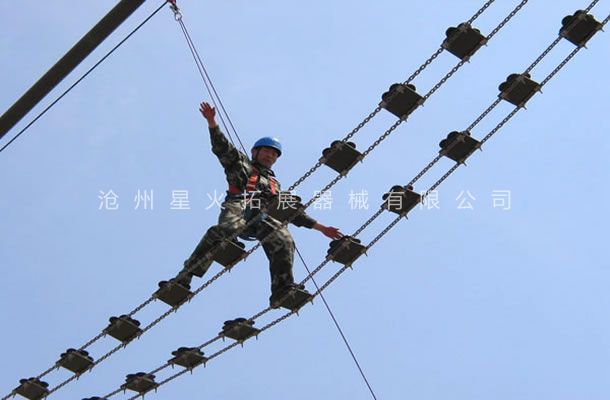 高空梅花橋-高空單項(xiàng)器材-勇往直前-高空拓展