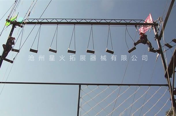 拓展高空架，高空拓展設(shè)備 