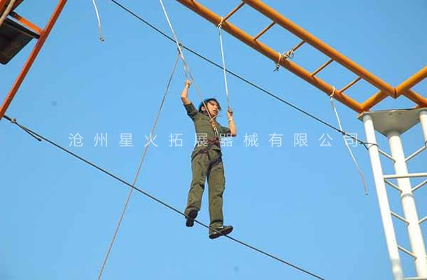 高空拓展器械，高空拓展設(shè)備