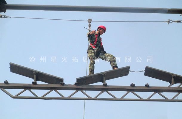 高空翹板橋-高空單項(xiàng)器材-高空翹板-高空拓展翹板
