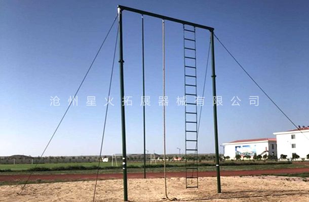 高空滑桿-高空單項器材-高空速滑-高空拓展滑桿