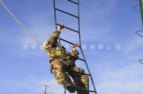 高空軟梯-高空單項(xiàng)器材-空中軟梯-高空軟梯繩梯
