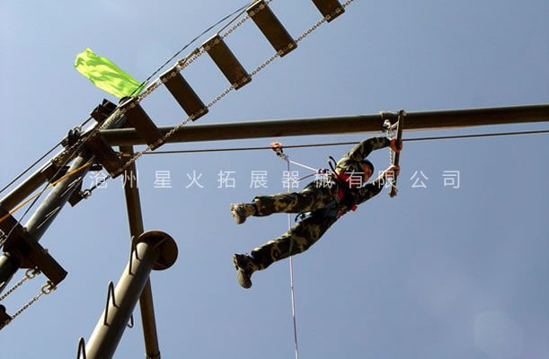 高空抓杠-高空單項(xiàng)器材-空中抓杠-飛越自我