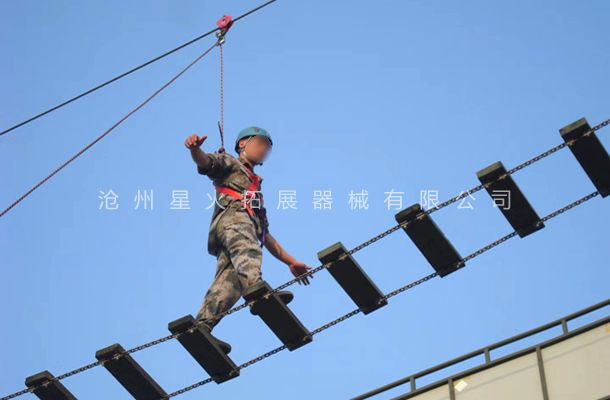 高空拓展器械，高空拓展設(shè)備
