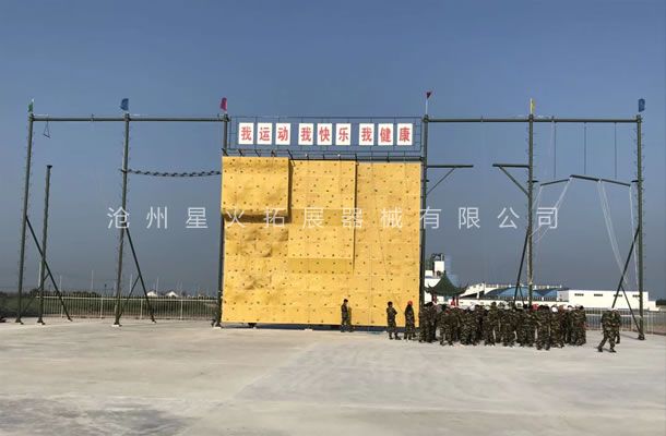 高空心里行為訓(xùn)練架
