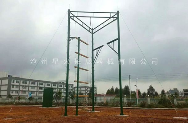 高空拓展訓(xùn)練設(shè)備
