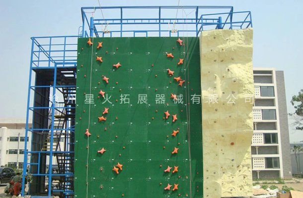 攀巖墻巖點XH-16-消防攀巖抓手-消防專用攀巖點