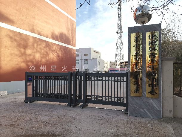室內(nèi)攀巖墻，兒童攀巖墻