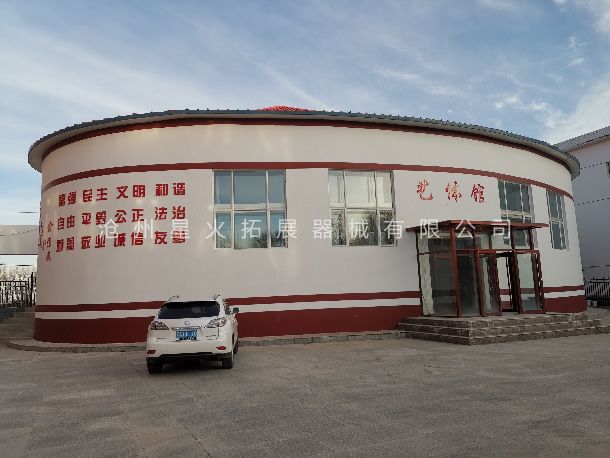 室內(nèi)攀巖墻，兒童攀巖墻