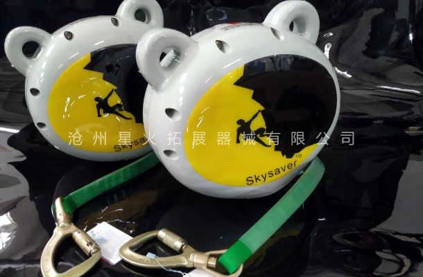 攀巖自動(dòng)保護(hù)器-攀巖緩降器設(shè)備-順攀攀巖自動(dòng)保護(hù)器緩降器