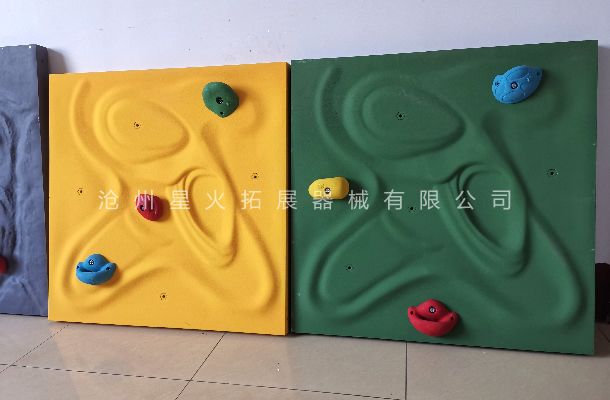 人造攀巖板X(qián)H-16-戶(hù)外攀巖板價(jià)格-攀巖板批發(fā)廠(chǎng)家