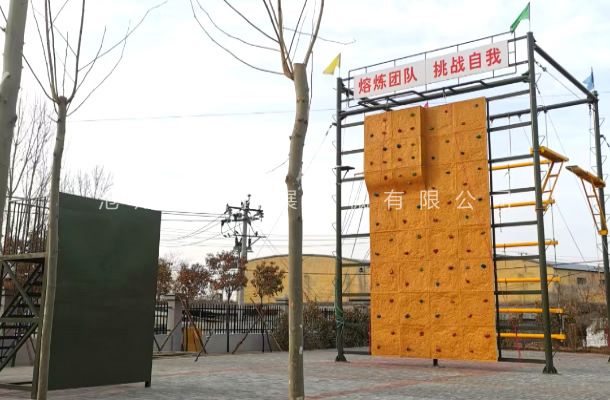 河南省安陽市峰毅拓展基地，戶外拓展器材安裝完畢。