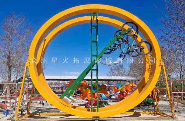 太空自行車-圓環(huán)網(wǎng)紅自行車-360度太空自行車