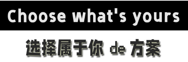 叢林探險，樹上探險實景展示