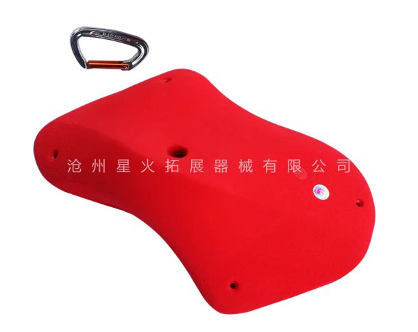 攀巖巖點(diǎn)，包裝和配件介紹