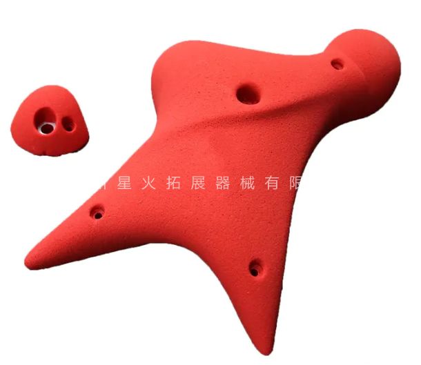 競(jìng)技攀巖點(diǎn) 速度攀巖支點(diǎn)