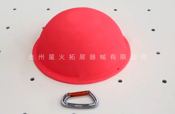 攀巖競技點 大個造型點 攀巖訓(xùn)練攀巖支點 訓(xùn)練攀爬抓手