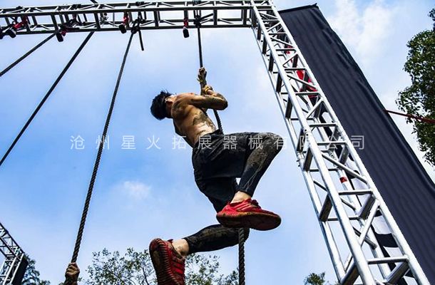 金蘋(píng)果的守護(hù)-勇士障礙賽器材-戶(hù)外障礙賽設(shè)備