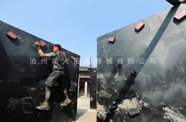 戶(hù)外極限挑戰(zhàn)項(xiàng)目設(shè)備