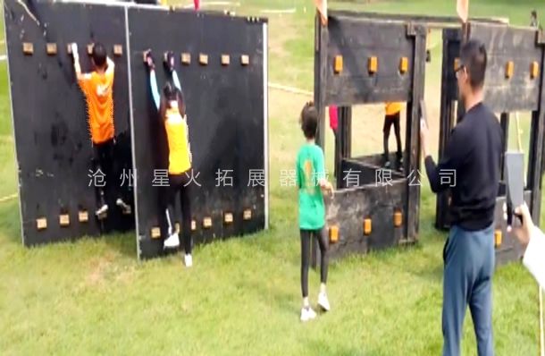 飛檐走壁-泥濘障礙賽器材-障礙挑戰(zhàn)賽設(shè)備