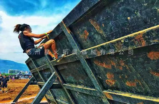 戶(hù)外極限挑戰(zhàn)項(xiàng)目設(shè)備