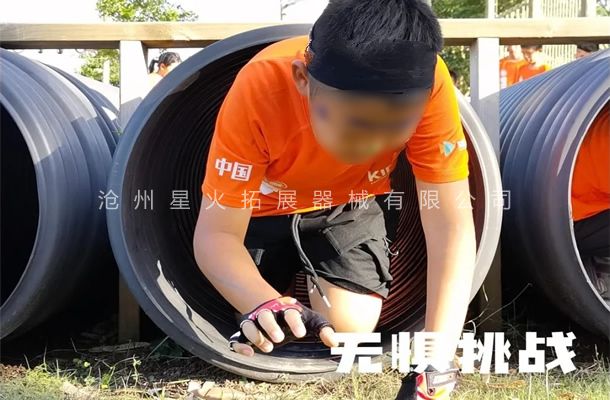 兒童隧道鉆爬筒，斯巴達障礙賽器材
