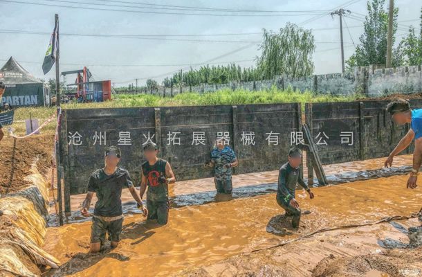 冥河洗禮-泥濘障礙賽設(shè)備-戶(hù)外障礙賽設(shè)施
