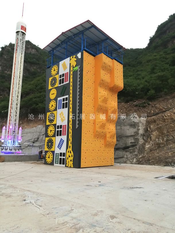 趣味攀巖墻