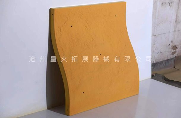 攀巖巖板，人工仿真攀巖板