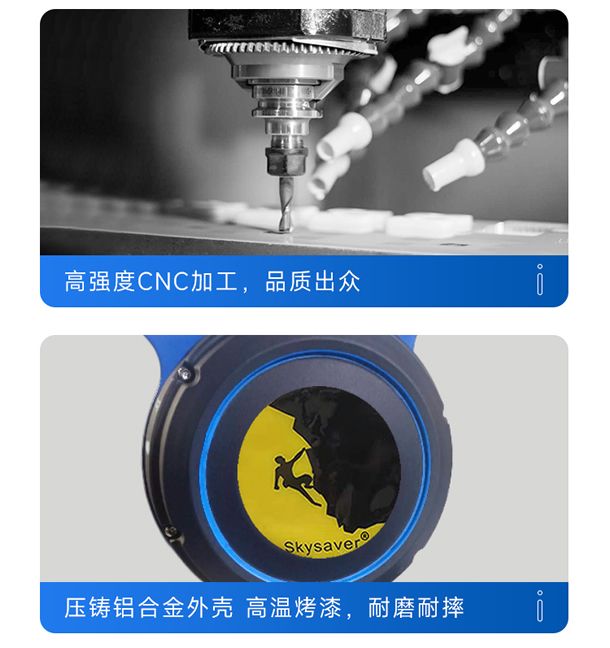 攀巖自動緩降器高空勻速下降保護(hù)裝置備新款國產(chǎn)專業(yè)CE認(rèn)證緩降器