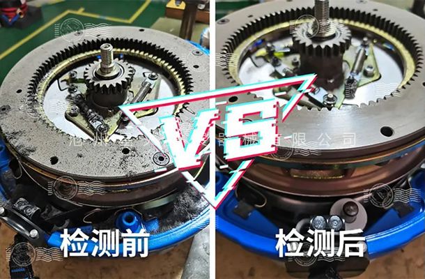 攀巖緩降器檢測維修前后對比