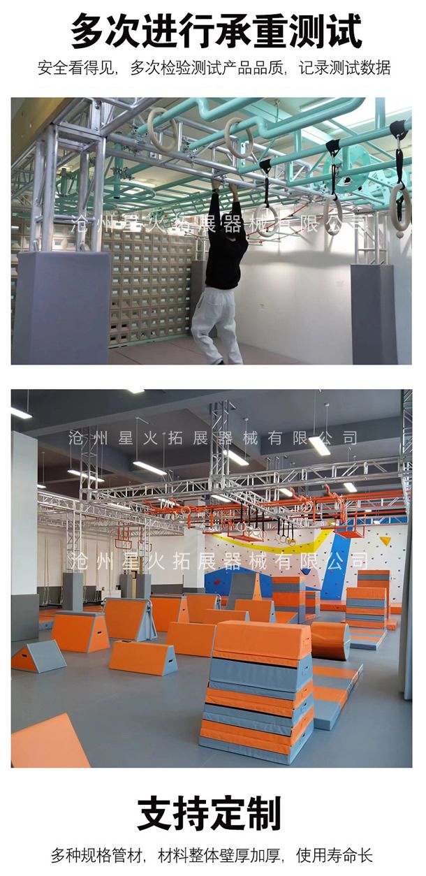 多次進(jìn)行承重測(cè)試 安全看得見，多次檢驗(yàn)測(cè)試產(chǎn)品品質(zhì)，記錄測(cè)試數(shù)據(jù)